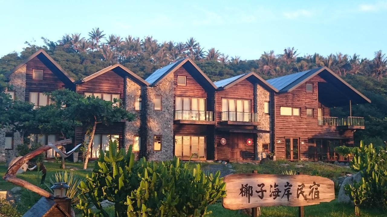 Coconut Beach Homestay Beinan Exterior foto